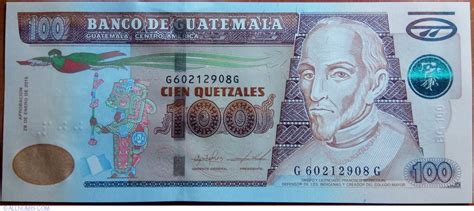 quetzales a pesos mexicanos